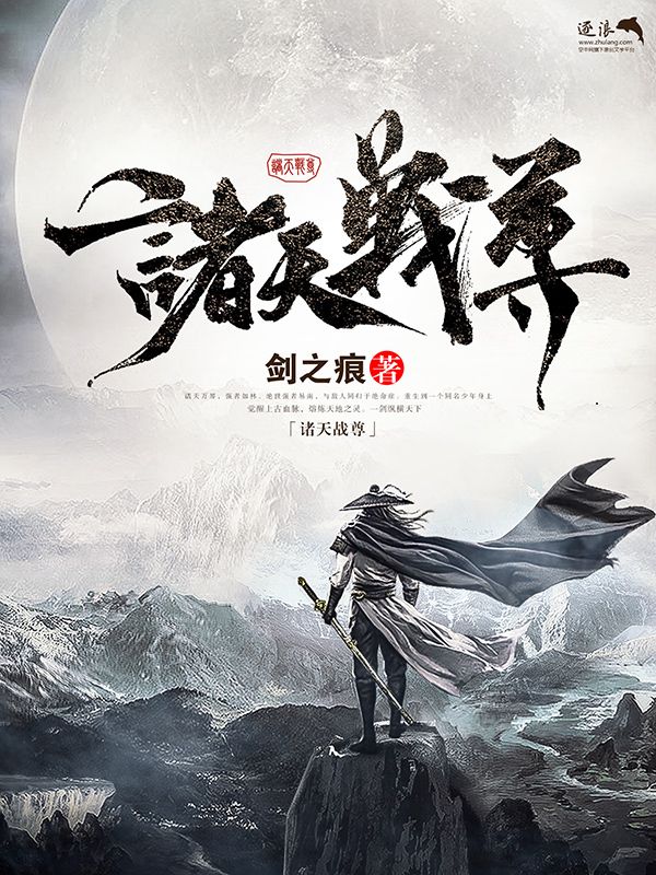 大象影视大全